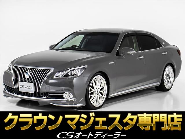 トヨタ クラウンマジェスタ Ｆバージョン　（レクサスカラーマンガンラスタ―）（禁煙車）（新品２０インチアルミ）（フルエアロ）／ＢＳＭ／衝突軽減／前車追従／黒本革シート／全席電動シート／アダプティブハイビーム／イージークロージャー