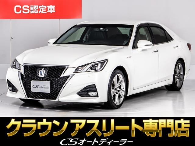 アスリートＧ　後期型（新品タイヤ）（２２ＲＳ専用アルミ）（フルエアロ）（全方位カメラ）（ＢＳＭ）（前車追従クルーズコントロール）（踏み間違防止クリアランスソナー）（衝突軽減プリクラッシュ）ＳＤナビ　Ｂｌｕ－ｒａｙ