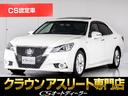 TOYOTA CROWN HYBRID