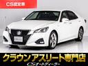 トヨタ クラウンハイブリッド アスリートＧ　後期型（新品タイヤ）...