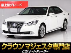 トヨタ　クラウンマジェスタ　Ｆバージョン　（ワンオーナー）（オプション１８インチアルミ）（黒本革シート）（踏み間違い防止）（衝突軽減）（レーダークルーズ）（ＢＳＭ）（プリクラッシュ）（クリアランスソナー）（記録簿９枚）フルエアロ