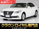 TOYOTA CROWN HYBRID