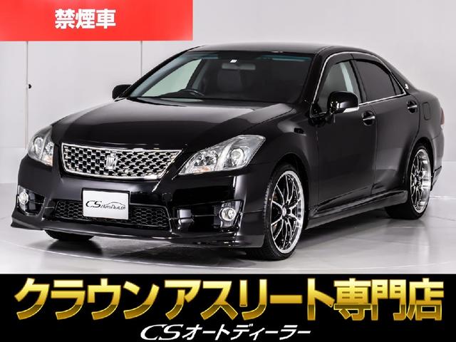 一般中古車