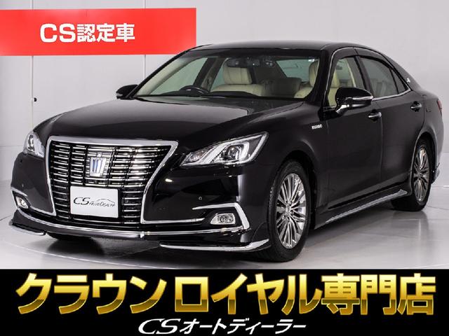 ロイヤルサルーンＧ　後期型（禁煙車）（フルエアロ）（本革シート）（ＢＳＭ）（パノラミックビュー）（踏み間違い防止）（衝突軽減）（レーダークルーズ）（クリアランスソナー）（オプション１７ＡＷ）プリクラッシュ　後席ＶＩＰ仕様