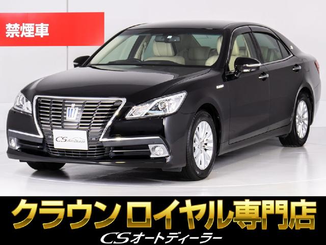 ロイヤルサルーンＧ　（禁煙車）（本革シート）（点検記録簿有）（衝突軽減ブレーキ）（踏み間違い防止機能）（レーダークルーズ）（プリクラッシュ）（クリアランスソナー）（アドバンストＰＫＧ）（リヤオートエアコン）　ＨＤＤマルチ