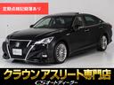 TOYOTA CROWN HYBRID