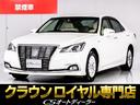 TOYOTA CROWN HYBRID