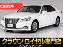 TOYOTA CROWN HYBRID