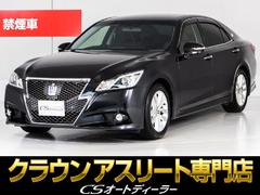 トヨタ　クラウンハイブリッド　アスリートＳ　（禁煙車）（黒本革シート）（衝突軽減ブレーキ）（アクセル踏み間違い防止）（レーダークルーズ）（アドバンストＰＫＧ）（プリクラッシュ）（クリアランスソナー）Ｂｌｕｅｔｏｏｔｈ　レギュラーガソリン仕様