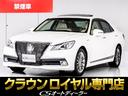 トヨタ クラウンハイブリッド ロイヤルサルーンＧ　（禁煙車）（ワ...