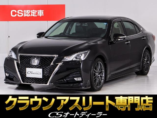 トヨタ アスリートＧ－Ｔ　後期型（禁煙車）（黒本革）（フルエアロ）（オプション１８インチＡＷ）（衝突軽減ブレーキ）（踏み間違い防止機能）（レーダークルーズ）（ＢＳＭ）（プリクラッシュ）（クリアランスソナー）Ｂｌｕｅｔｏｏｔｈ