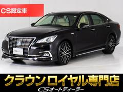 トヨタ　クラウンハイブリッド　ロイヤルサルーン　後期型（トヨタセーフティセンス）（新品２０インチアルミ＆タイヤ）（本革）（記録簿８枚）（フルエアロ）（衝突軽減）（踏み間違い防止機能）（車線逸脱抑制）（ＬＤＡ）（プリクラッシュ）（クリアランスソナー）