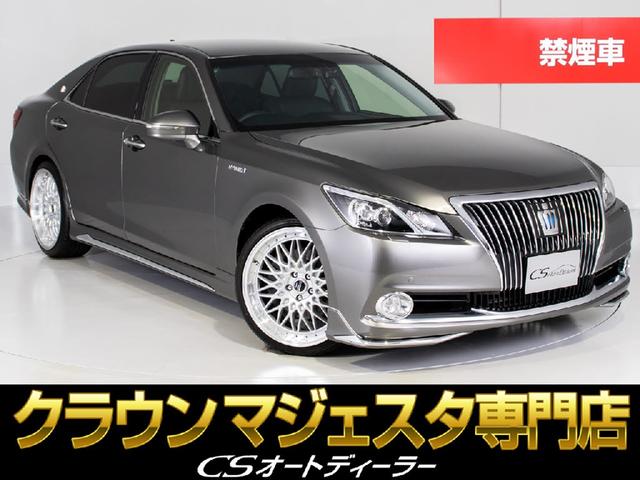 トヨタ Ｆバージョン　（禁煙車）（黒本革シート）（レクサスマンガンラスターカスタム）（新品２０インチアルミ）（新品タイヤ）（フルエアロ）（衝突軽減ブレーキ）（踏み間違い防止機能）（レーダークルーズ）ＢＳＭ　後席ＶＩＰ仕様