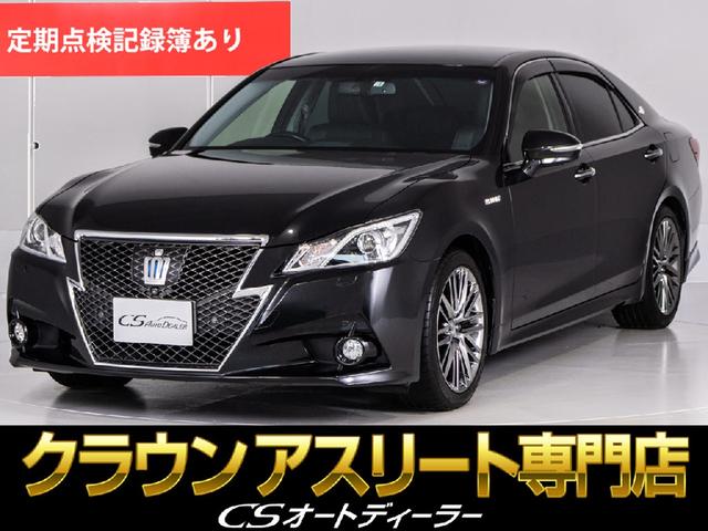 アスリートＧ　（禁煙車）（ワンオーナー）（黒本革）（オプション１８インチアルミ）（パノラミックビューモニター）（衝突軽減ブレーキ）（踏み間違い防止）（プリクラッシュ）（クリアランスソナー）（記録簿９枚）ＯＰ１８ＡＷ