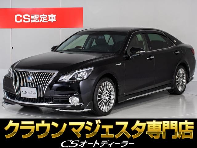 トヨタ Ｆバージョン　後期型（黒本革シート）（オプション１８インチアルミ）（フルエアロ）（衝突軽減ブレーキ）（踏み間違い防止機能）（レーダークルーズ）（ＢＳＭ）（プリクラッシュ）（クリアランスソナー）イージークローザー