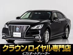 トヨタ　クラウンハイブリッド　ロイヤルサルーンＧ　後期型（禁煙車）（衝突軽減）（踏み間違い防止機能）（クリアランスソナー）（プリクラッシュ）（レーダークルーズ）（オプション１７インチＡＷ）（ＢＳＭ）Ｂｌｕｅｔｏｏｔｈ接続　レギュラーガソリン　ＳＤナビ