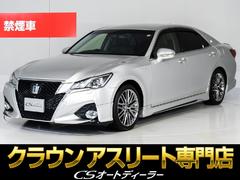 トヨタ　クラウンハイブリッド　アスリートＧ　後期型（禁煙車）（黒本革シート）（フルエアロ）（パノラミックビューモニター）（オプション１８インチアルミ）（衝突軽減）（踏み間違い防止機能）（プリクラッシュ）（クリアランスソナー）（ＢＳＭ）ＳＤナビ