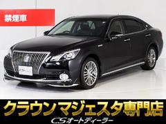 トヨタ　クラウンマジェスタ　Ｆバージョン　（禁煙車）（モデリスタエアロ）（黒本革）（衝突軽減）（踏み間違い防止）（ＢＳＭ）（レーダークルーズ）（プリクラッシュ）（クリアランスソナー）イージークローザー　後席ＶＩＰ仕様　実走行３万ｋｍ台