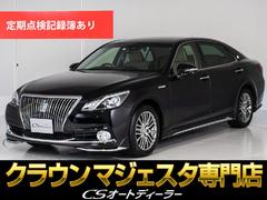 トヨタ　クラウンマジェスタ　Ｆバージョン　Ｊ−フロンティア　後期型（禁煙車）（特別仕様車）（専用コンビレザーシート）（パノラミックビュー）（フルエアロ）（セーフティセンス）（衝突軽減）（踏み間違い防止）（車線逸脱抑制機能）（レーダークルーズ）（ＢＳＭ）ＳＤナビ