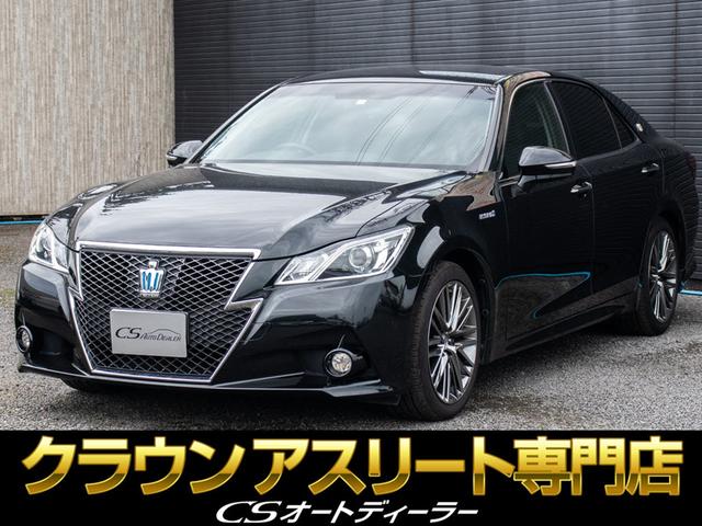 210系 クラウン アスリート 純正OPブラックスパッタリング18