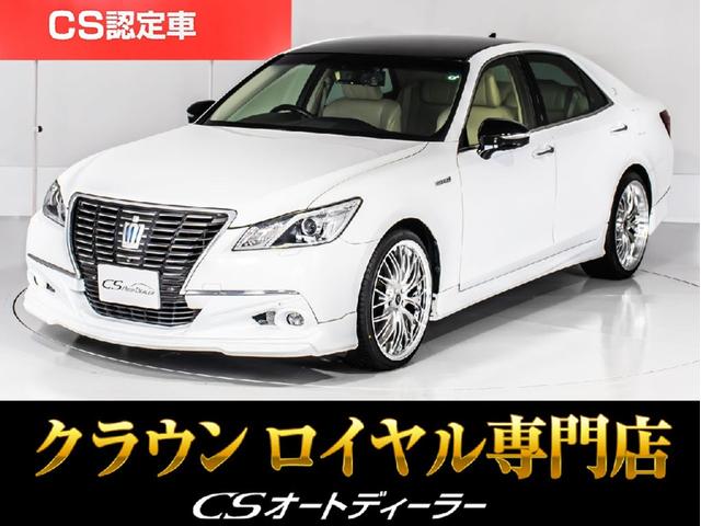 ロイヤルサルーンＧ　（プレミアムサウンド）（本革シート）（パノラミックビュー）（ルーフブラック＆レクサスパール）（新品２０ＡＷ＆タイヤ）（フルエアロ）衝突軽減　踏み間違い防止機能　レーダークルーズ　リヤオートＡ／Ｃ