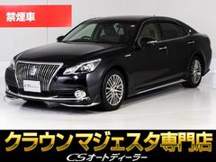 トヨタ・クラウンマジェスタCタイプi-Four(6AT)【ブリーフテスト トヨタ・クラウンマジェスタCタイプi-Four(6AT)【ブリーフテスト