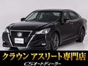 TOYOTA CROWN HYBRID
