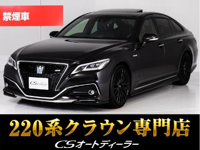 ＲＳアドバンス　（禁煙車）（サンルーフ）（黒本革シート）（ＴＲＤフルエアロ）（ＴＲＤ１９ＡＷ）（セーフティセＰＫＧ）衝突軽減ブレーキ　踏み間違い防止機能　レーダークルーズ　車線逸脱抑制ＬＴＡ　シーケンシャルウィンカー