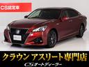 TOYOTA CROWN HYBRID