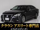 TOYOTA CROWN HYBRID