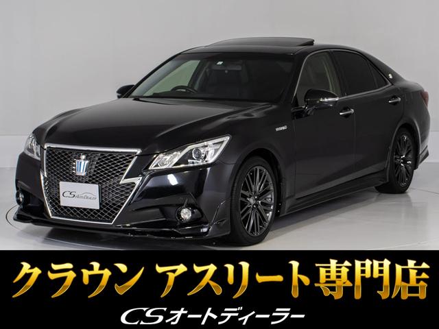 アスリートＧ　（禁煙車）（サンルーフ）（黒本革シート）（オプション１８インチアルミホイール）（衝突軽減ブレーキ）（アクセル踏み間違い防止機能）（障害物センサー）（レーダークルーズコントロール）Ｂｌｕｅｔｏｏｔｈ接続