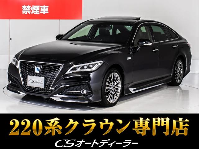Ｇ－エグゼクティブ　（禁煙車）（サンルーフ）（モデリスタフルエアロ）（黒本革シート）（セーフティパッケージ）デジタルインナーミラー　ＡＣ１００Ｖ　衝突軽減ブレーキ　踏み間違い防止機能　車線逸脱抑制ＬＴＡ　レーダークルーズ