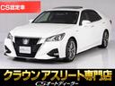 TOYOTA CROWN HYBRID