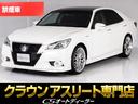 TOYOTA CROWN HYBRID