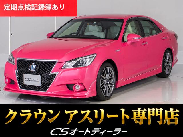 ȥ西 饦ϥ֥å ꡼ȣӡ֥⥿ԥ󥯥סܳץȡˡʥץ󣱣ߡˡʿʥˡʥե륨ˡϿˣ£б쥮顼͡ȡƥ󥰥ҡ