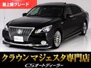 TOYOTA CROWN MAJESTA