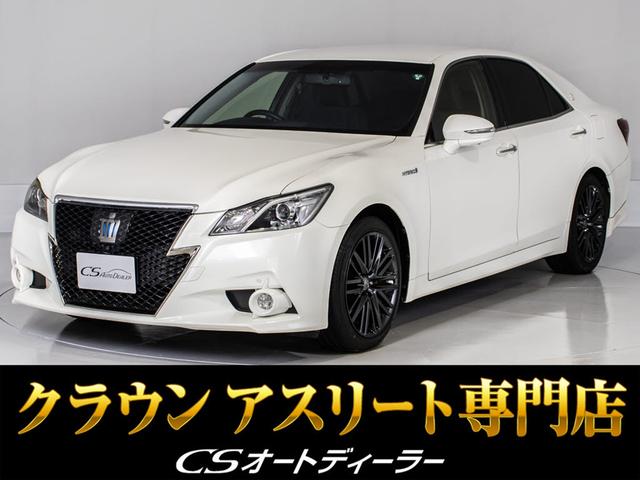 ȥ西 饦ϥ֥å ꡼ȣӡ֥å롡ꥢ˥ʹܳץȡˡʥѥå󥰣ߡˡʥѥΥߥåӥ塼˥ˡʾͷڸ֥졼ˡƧߴְ㤤ɻߵǽ˥졼롼£б