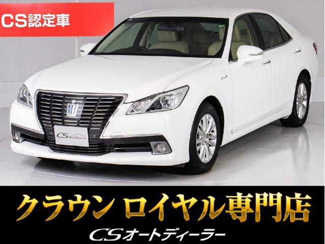 「CS認定車」◆試乗可能◆最長5年406項目保証完備 認定色替車東京オートサロンに連続出展中!CSオートディーラー中古車専門店