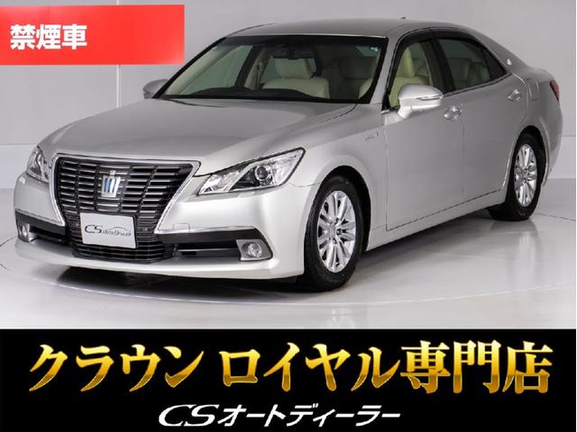 TOYOTA CROWN HYBRID
