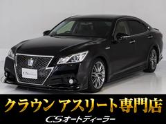 ȥ西饦ϥ֥åɡ꡼ȣǡסϣУסɥХ󥹥ȣУˣ