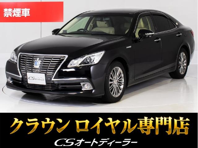 ȥ西 饦ϥ֥å 륵롼ǡʶر֡ˡʥץߥॵɥƥˡʥץ󣱣סˡʥե饯ܳץȡˡʥѥΥߥåӥ塼˥ˡʾͷڸ֥졼ˡƧߴְ㤤ɻߵǽ˥졼롼