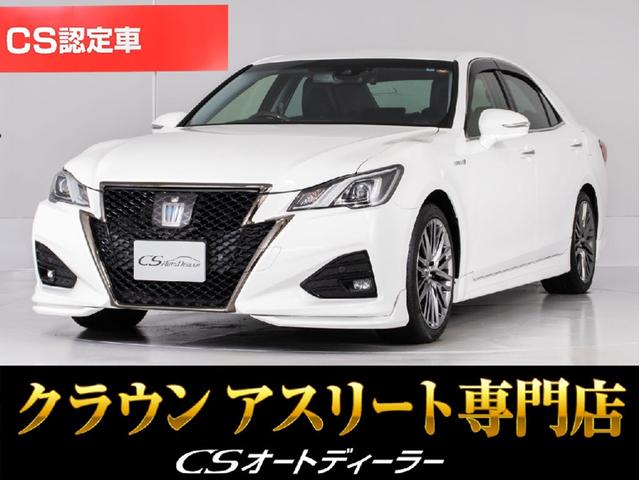 「ＣＳ認定車」◆試乗可能◆最長５年４０６項目保証完備 認定色替車東京オートサロンに連続出展中！ＣＳオートディーラー中古車専門店