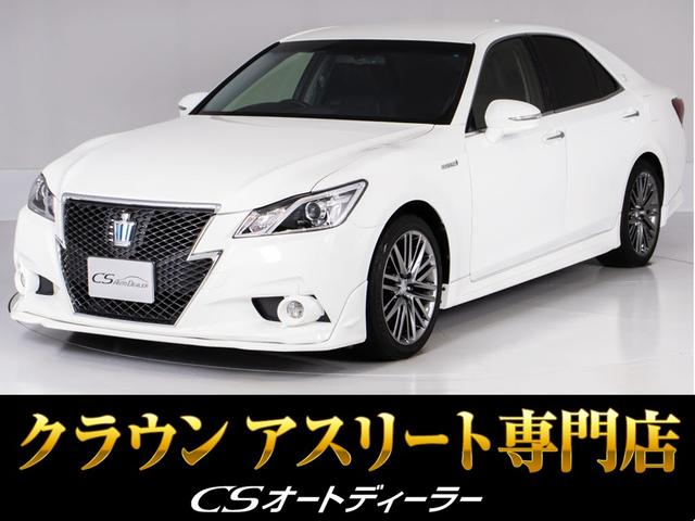 ȥ西 饦ϥ֥å ꡼ȣǡʶر֡ˡʹܳץȡˡʥץ󣱣ߡˡʥե륨ˡʾͷڸ֥졼ˡƧߴְ㤤ɻߵǽ˥졼롼ץƥ֥ϥӡࡡ£б