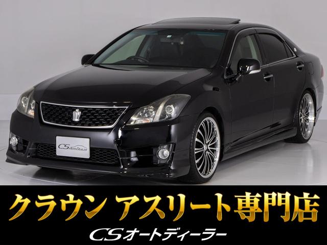 ֣ãǧ֡עǽĹǯݾڴ ڡ󳫺桪ݥѰաܺ٤Źãӥȥǥ顼ޤ 1