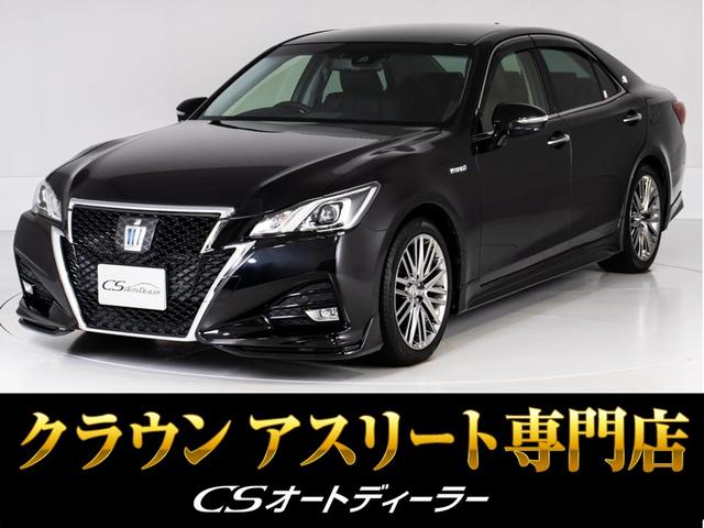 「ＣＳ認定車」◆試乗可能◆最長５年４０６項目保証完備 認定色替車東京オートサロンに連続出展中！ＣＳオートディーラー中古車専門店