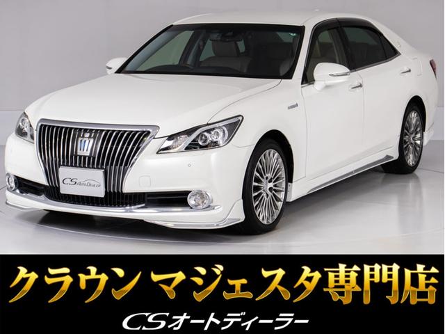 ֣ãǧ֡עǽĹǯݾڴ ڡ󳫺桪ݥѰաܺ٤Źãӥȥǥ顼ޤ 1