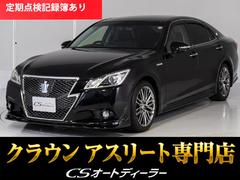 ȥ西饦ϥ֥åɡ꡼ȣǡʥ󥪡ʡˡʹܳץȡˡʥץ󣱣ߡˡʥե륨˥ץƥ֥ϥӡࡡ£б쥮顼