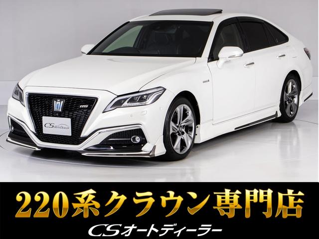 TOYOTA CROWN HYBRID