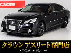 ȥ西饦ϥ֥åɡ꡼ȣӡե֥쥶ȡˡʥץߥॵɡˡʹܳץȡˡʥץ󣱣ߡˡʥե륨ˡʥѥΥߥåӥ塼˥ˡʾͷڸ֥졼ˡƧߴְ㤤ɻߵǽ˥졼롼