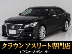 ȥ西饦ϥ֥åɡ꡼ȣӡʣסʥ䡡ե륨